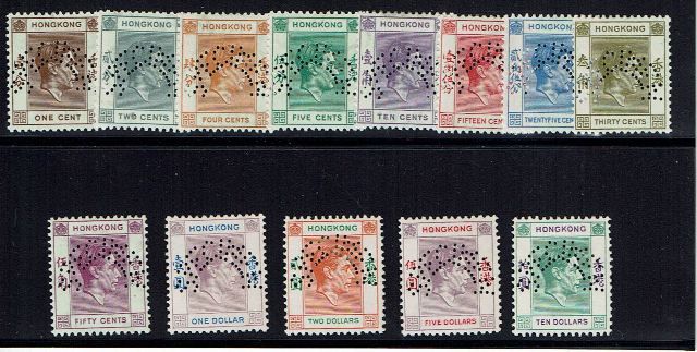 Image of Hong Kong SG 140S/161S LMM British Commonwealth Stamp